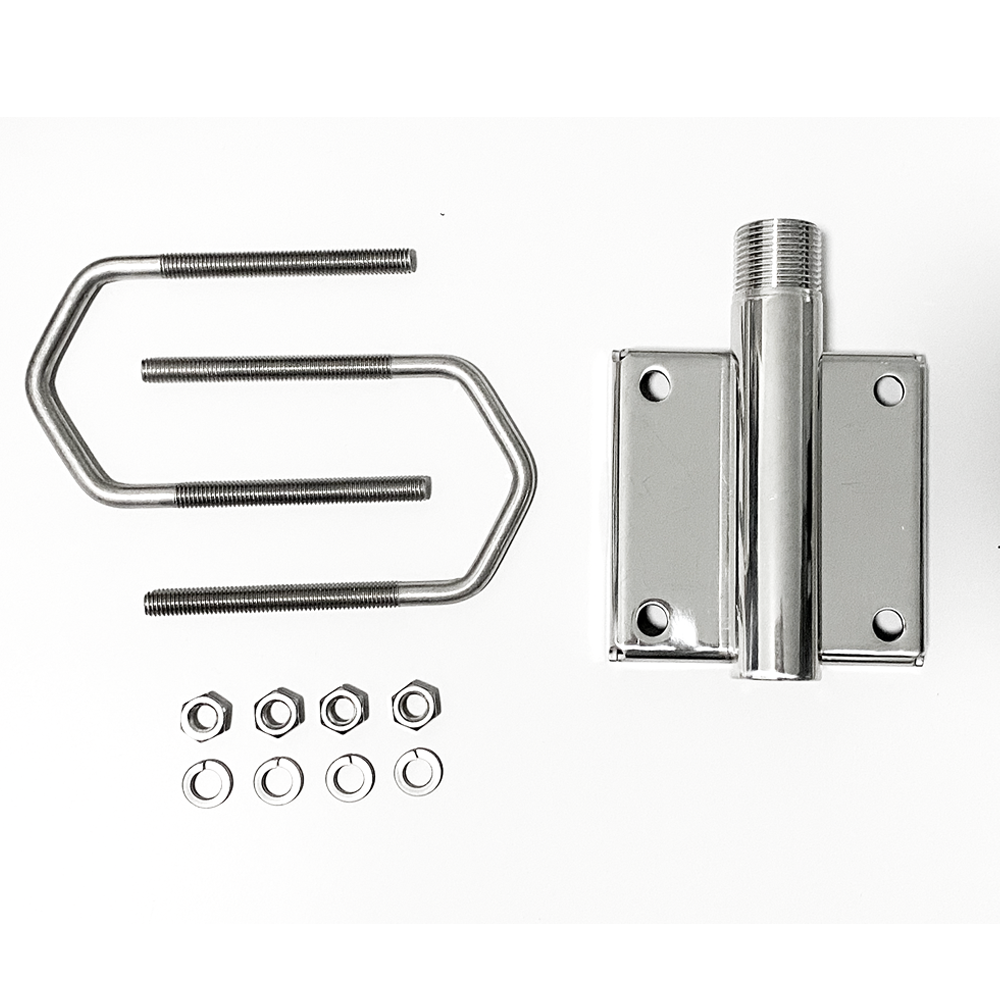 Beam Mast Pole Rail Mount Antenna Beam Communications
